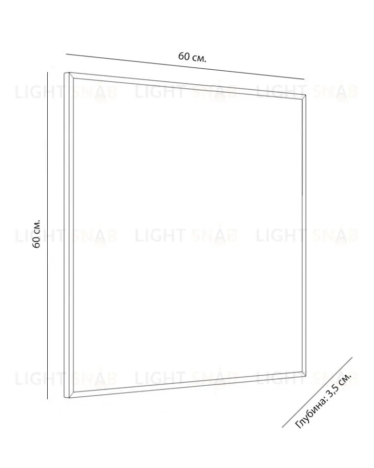 Интерьерная картина “Gold and Lace – I” 2309D0140