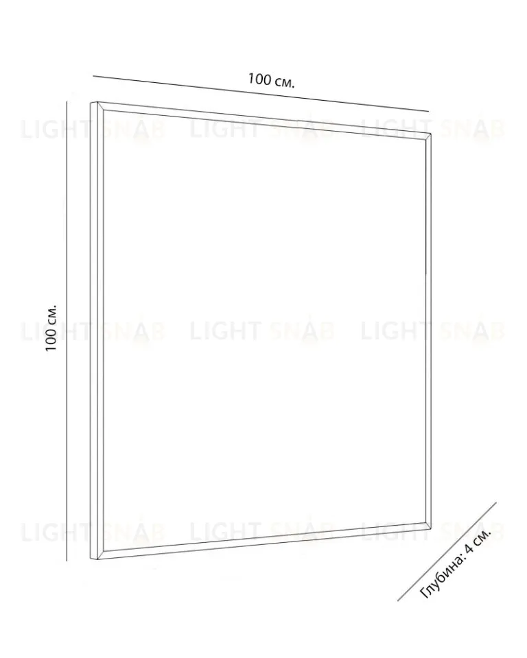 Интерьерная картина “Untitled” OP210015