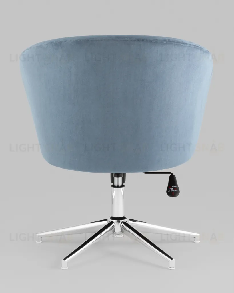 Кресло Харис регулируемое замша синий NC УТ000038901