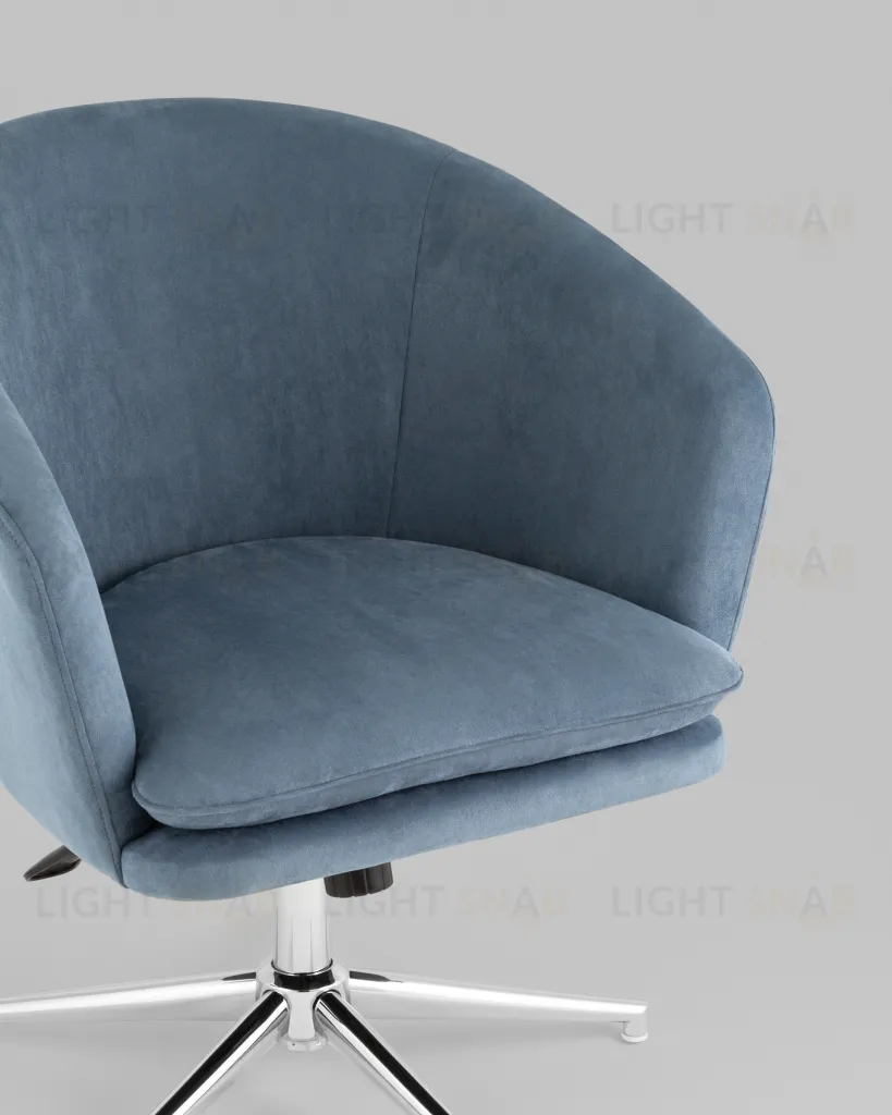 Кресло Харис регулируемое замша синий NC УТ000038901