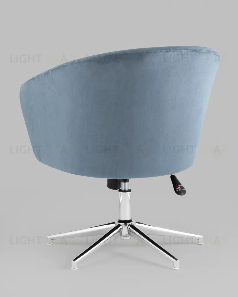 Кресло Харис регулируемое замша синий NC УТ000038901