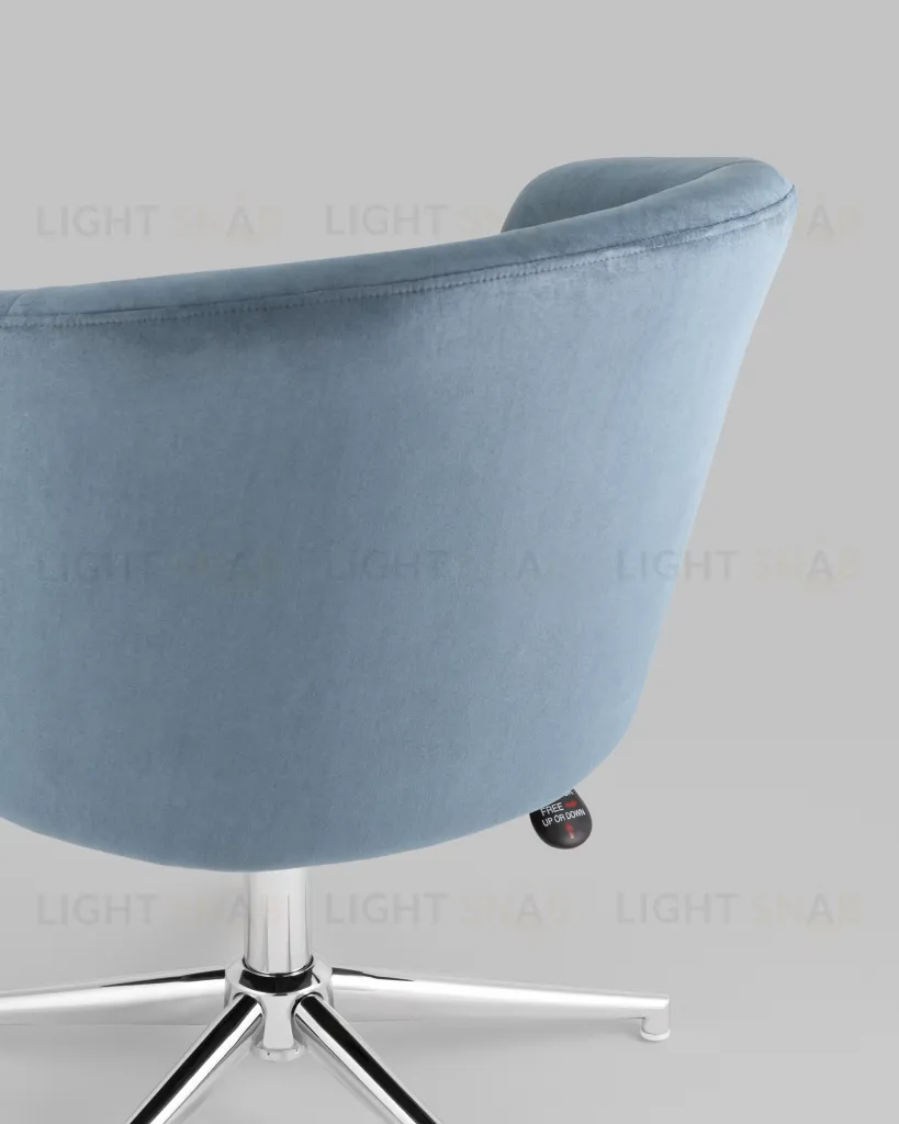 Кресло Харис регулируемое замша синий NC УТ000038901