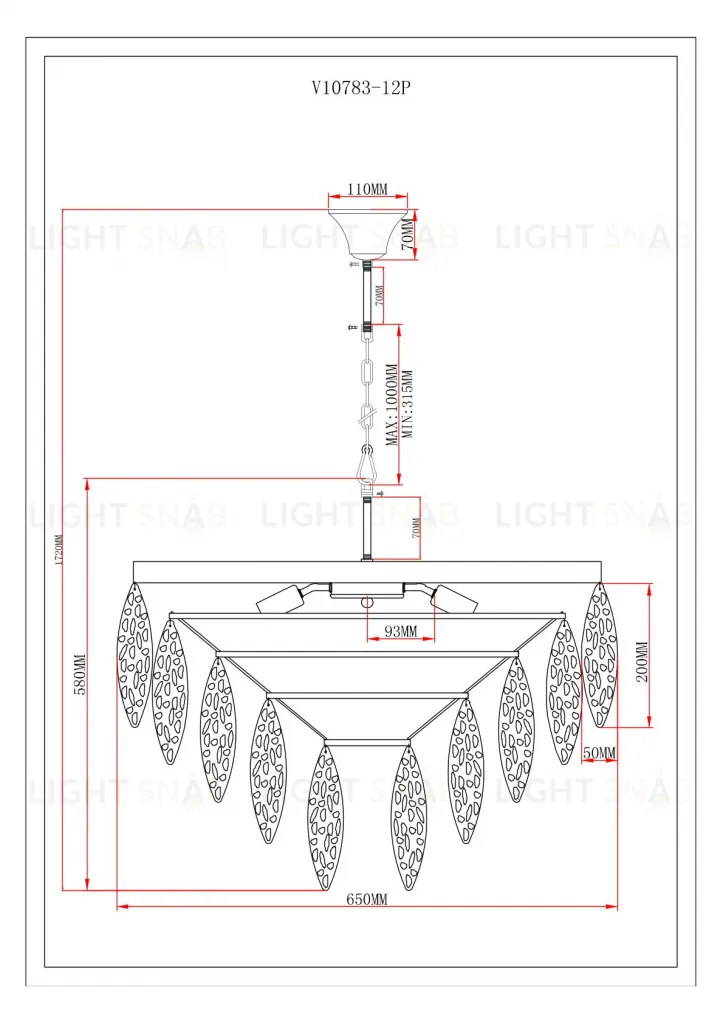 Люстра подвесная Moderli V10783-12P Souls УТ000037872