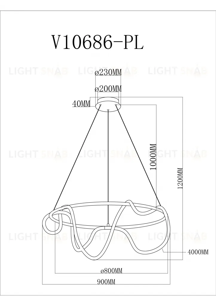 Светильник подвесной светодиодный Moderli V10686-PL True УТ000037649