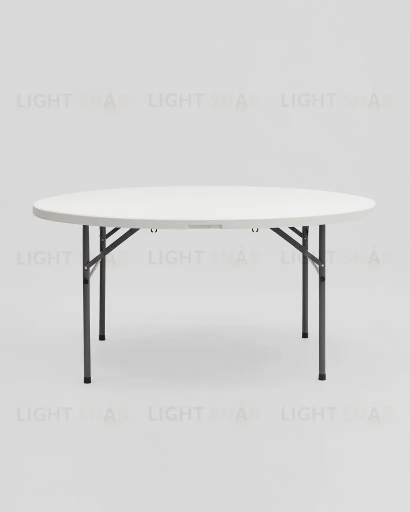 Стол складной круглый Кейт 150 УТ000002200