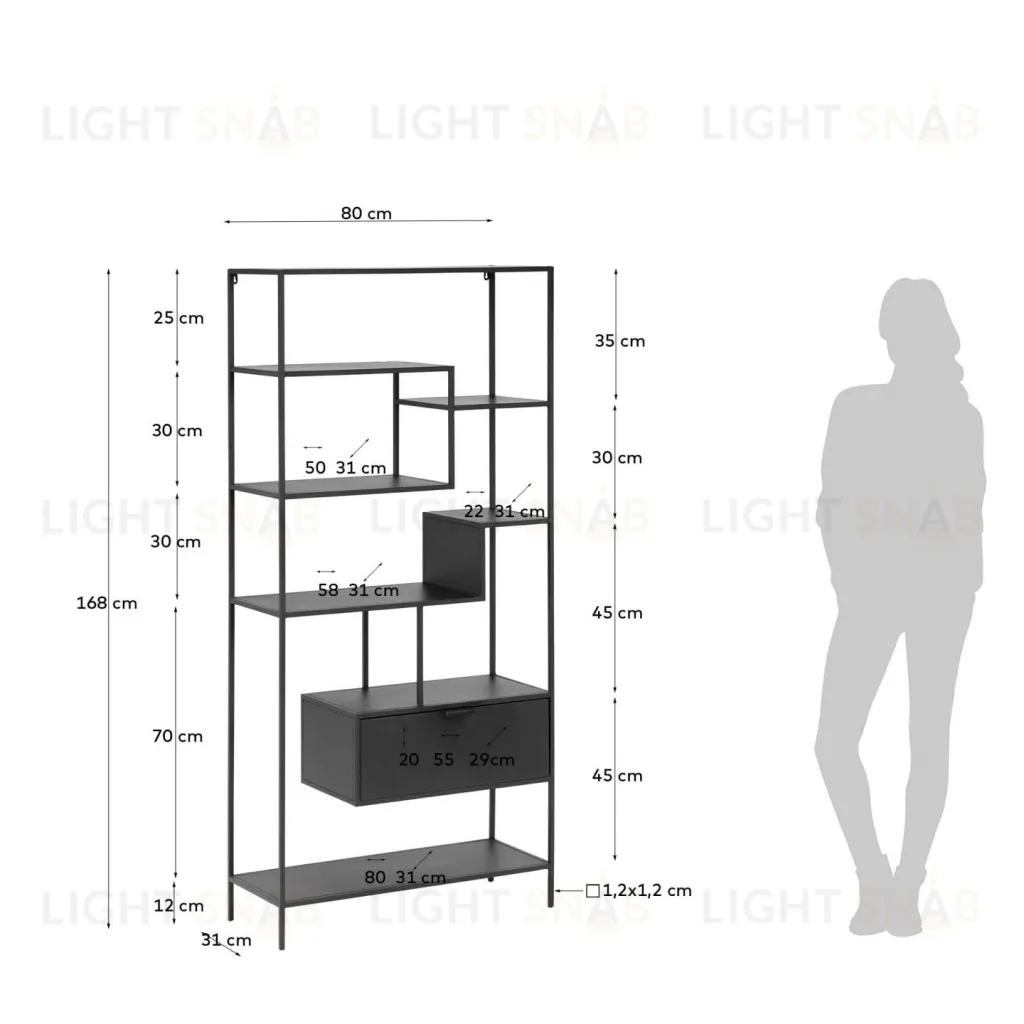 Shantay Книжный стеллаж 80 x 168 cm 086039
