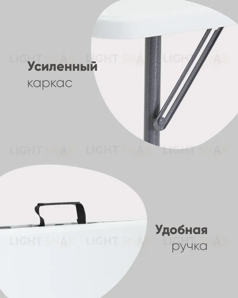 Стол складной чемодан пластиковый Кейт 120 УТ000004846