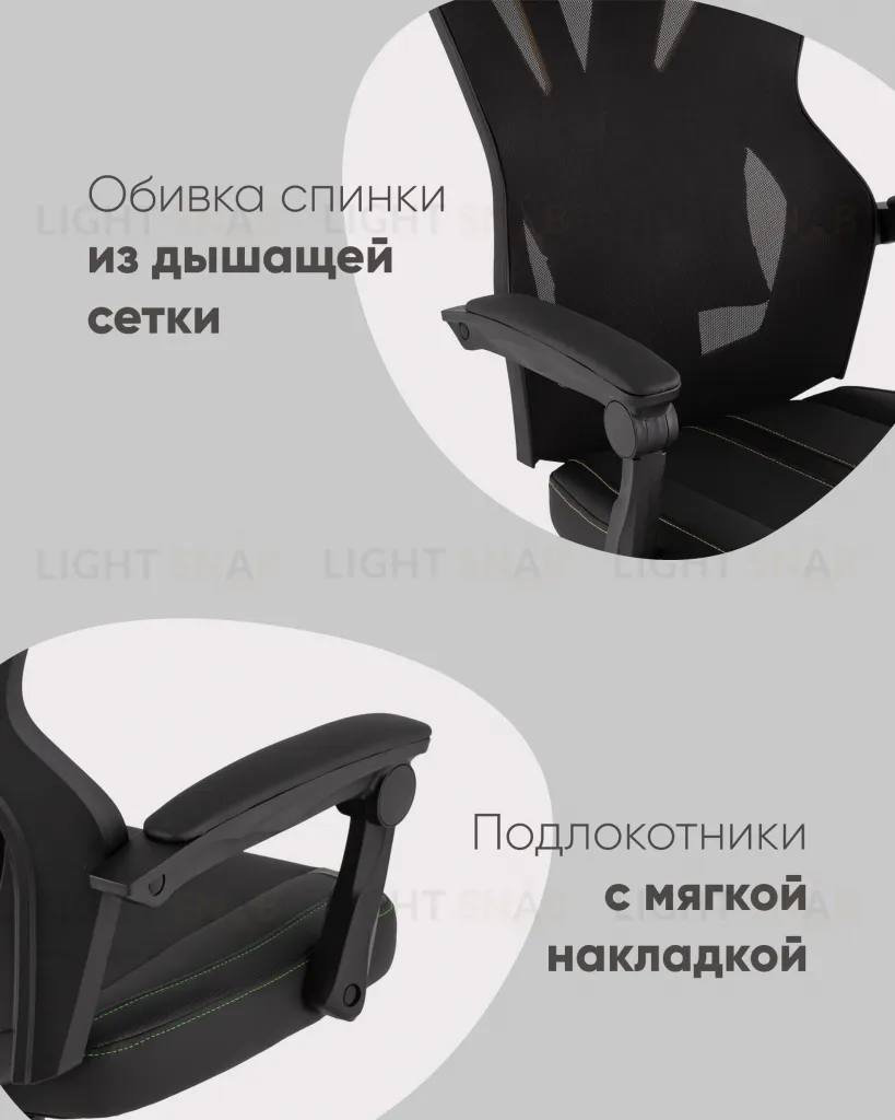 Кресло спортивное TopChairs Айронхайд желтый УТ000036994