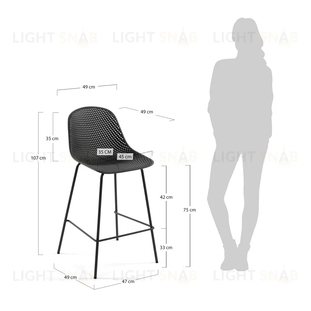 Барный стул Quinby серый 070432