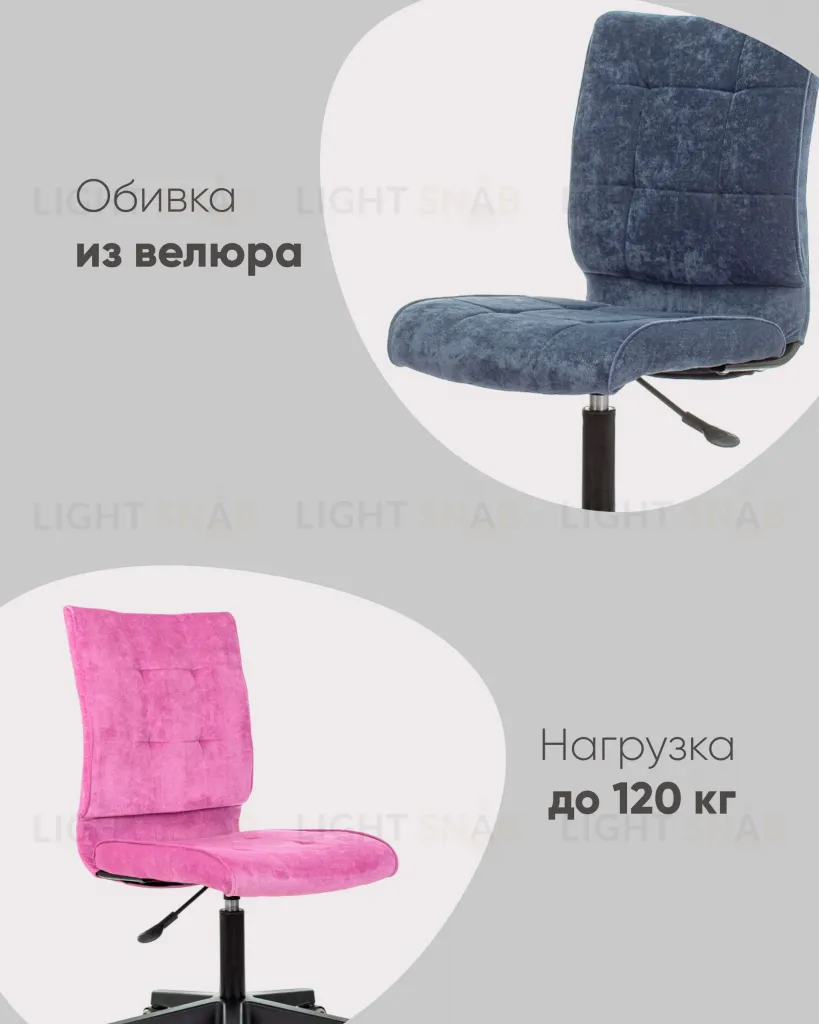 Кресло компьютерное TopChairs ST-Alex синий УТ000035288