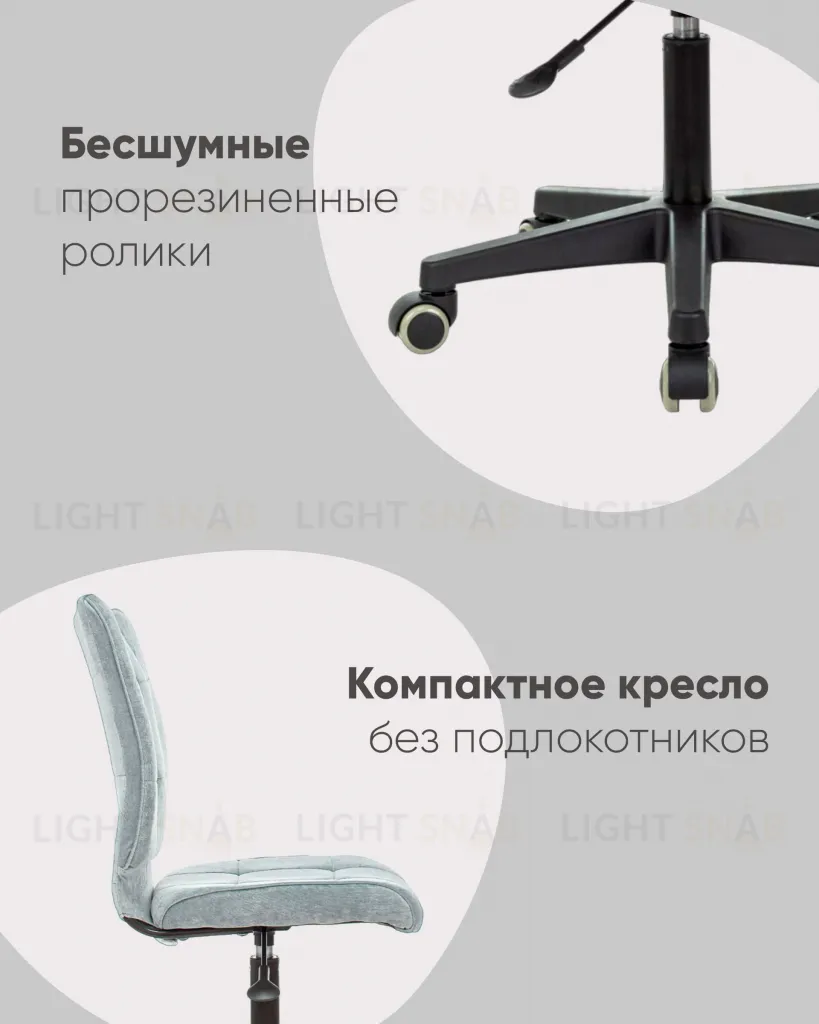 Кресло компьютерное TopChairs ST-Alex синий УТ000035288
