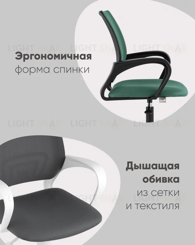 Кресло офисное TopChairs ST-BASIC-W красная ткань крестовина белый пластик УТ000036062