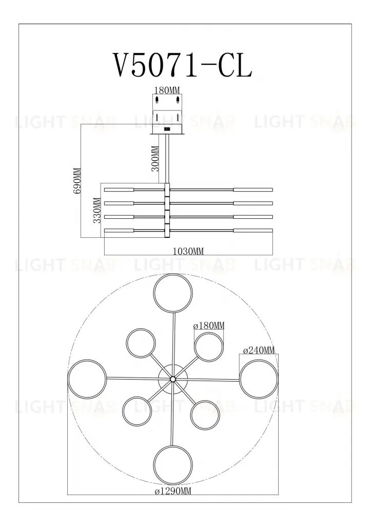 Светодиодная люстра на штанге Moderli V5071-CL Run УТ000026076