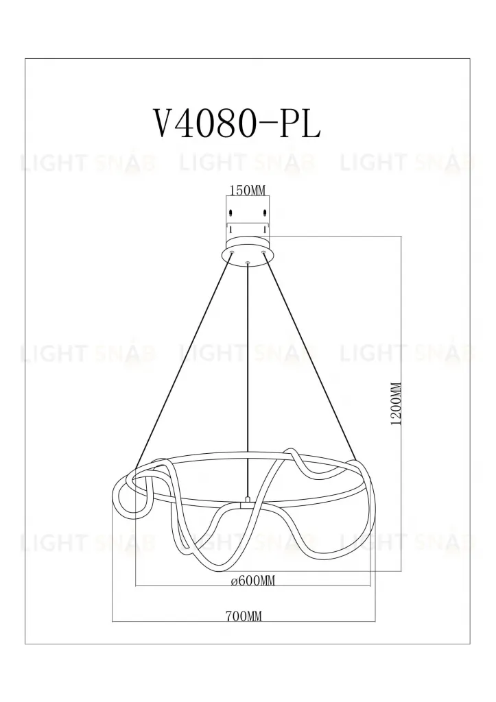 Подвесной светодиодный светильник Moderli V4080-PL True УТ000026039