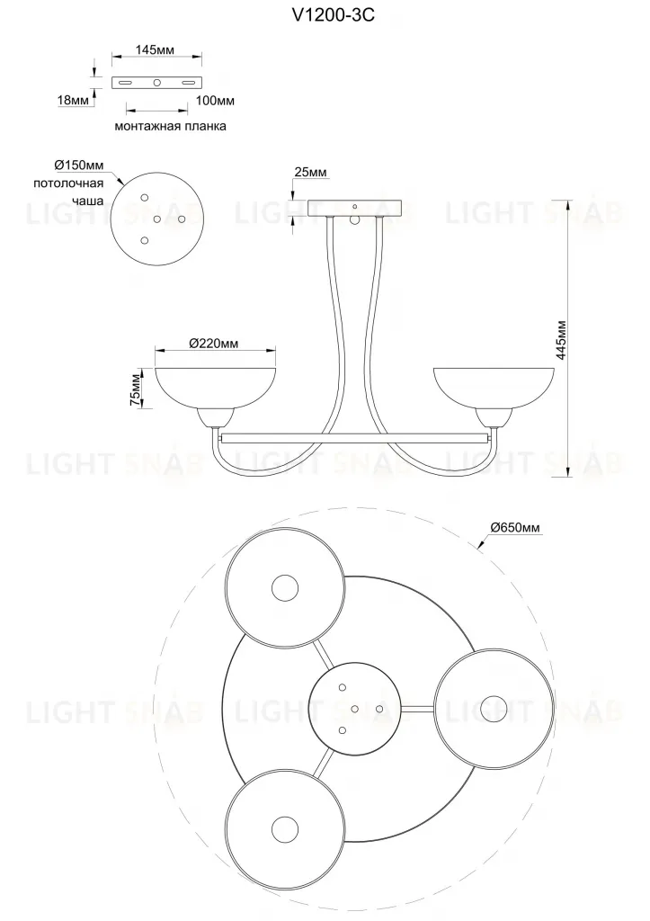 Люстра потолочная Moderli V1200-3C Lione 3*E27*60W УТ000017015
