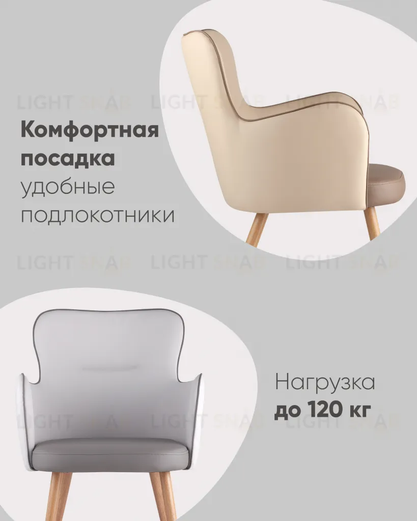 Стул Космос коричневый УТ000001697