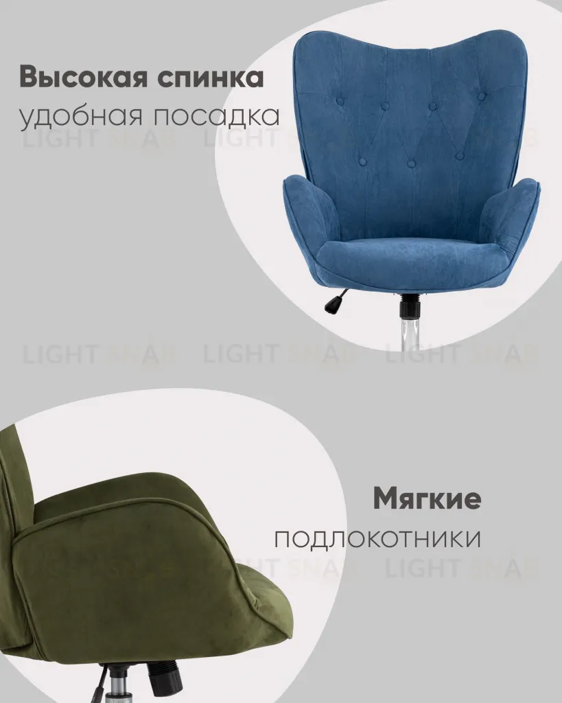 Кресло Филадельфия хаки УТ000001757