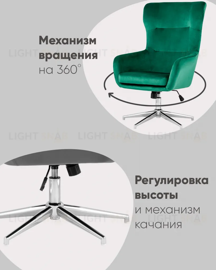 Кресло Артис королевский синий УТ000001763