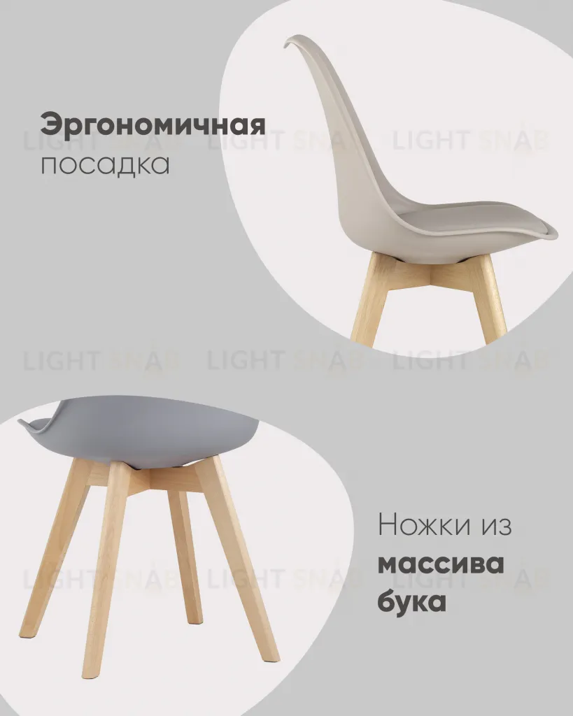 Стул FRANKFURT желтый УТ000001853