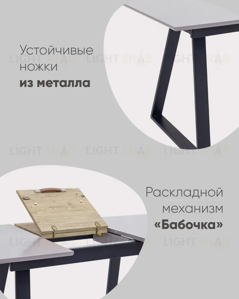 Стол обеденный Детройт раскладной 120-160*80 серый УТ000002654
