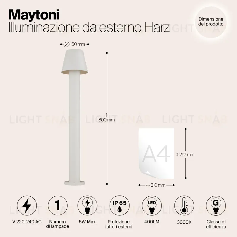 Садово-парковый светильник Maytoni O421FL-L5W O421FL-L5W