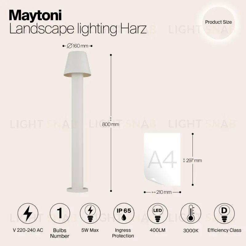 Садово-парковый светильник Maytoni O421FL-L5W O421FL-L5W