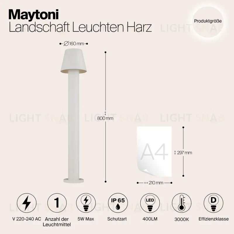 Садово-парковый светильник Maytoni O421FL-L5W O421FL-L5W