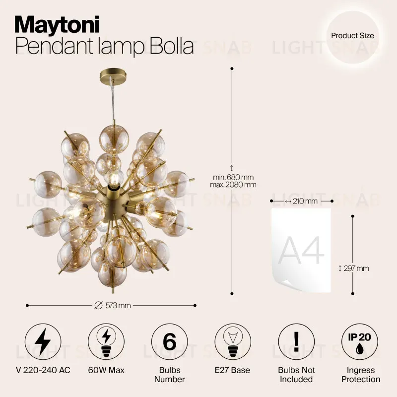 Подвесная люстра Maytoni MOD133PL-06BS MOD133PL-06BS