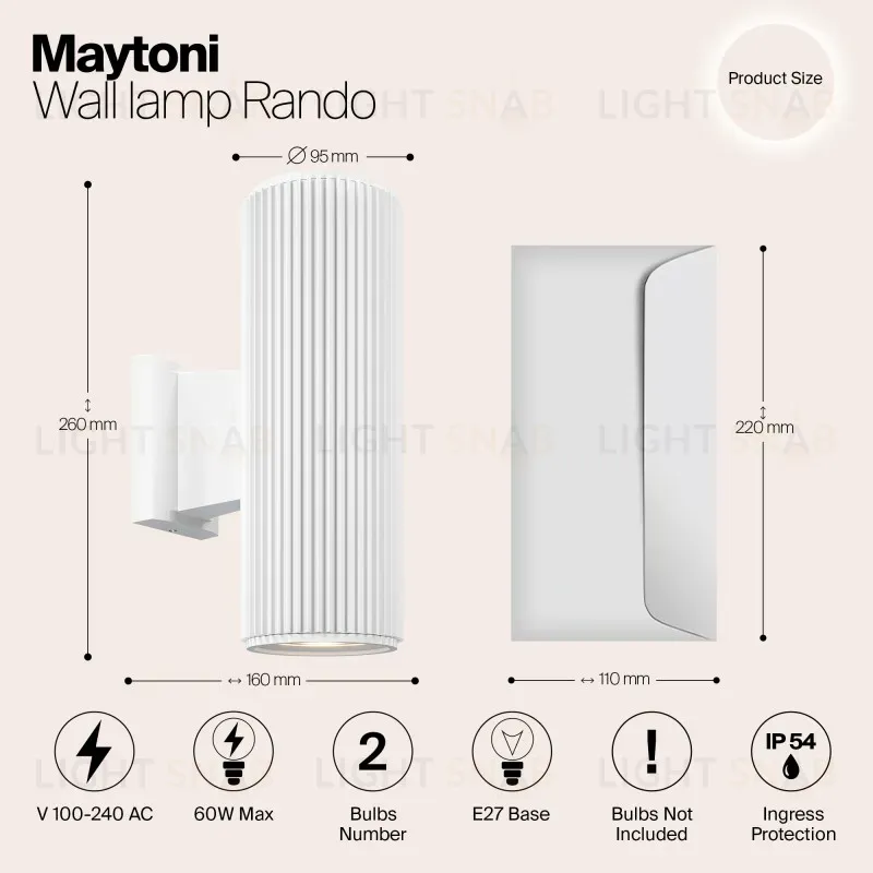 Светильник настенный Maytoni O419WL-02W O419WL-02W