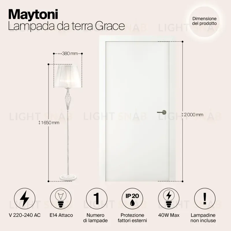 Торшер Maytoni ARM247-11-G ARM247-11-G