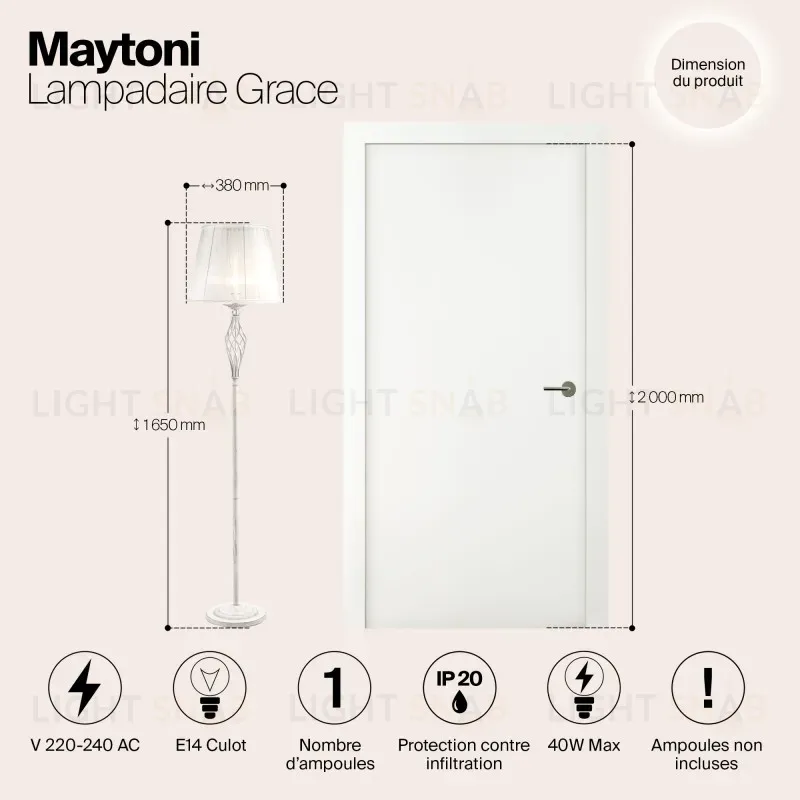 Торшер Maytoni ARM247-11-G ARM247-11-G