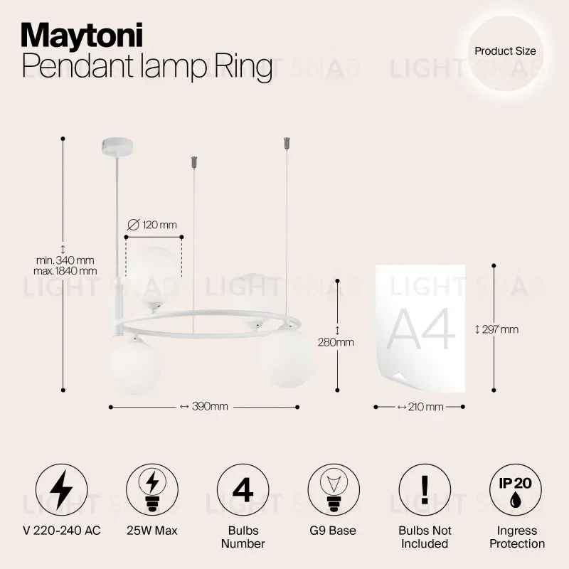 Подвесная люстра Maytoni MOD013PL-04W MOD013PL-04W