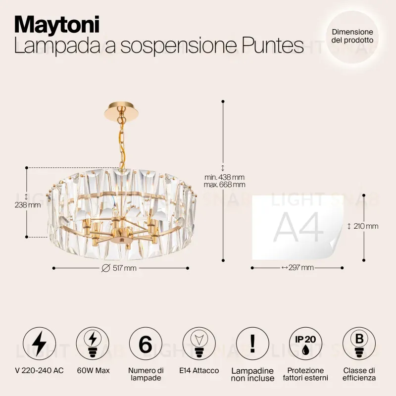 Подвесная люстра Maytoni MOD043PL-06G MOD043PL-06G
