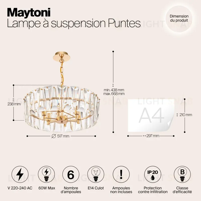 Подвесная люстра Maytoni MOD043PL-06G MOD043PL-06G