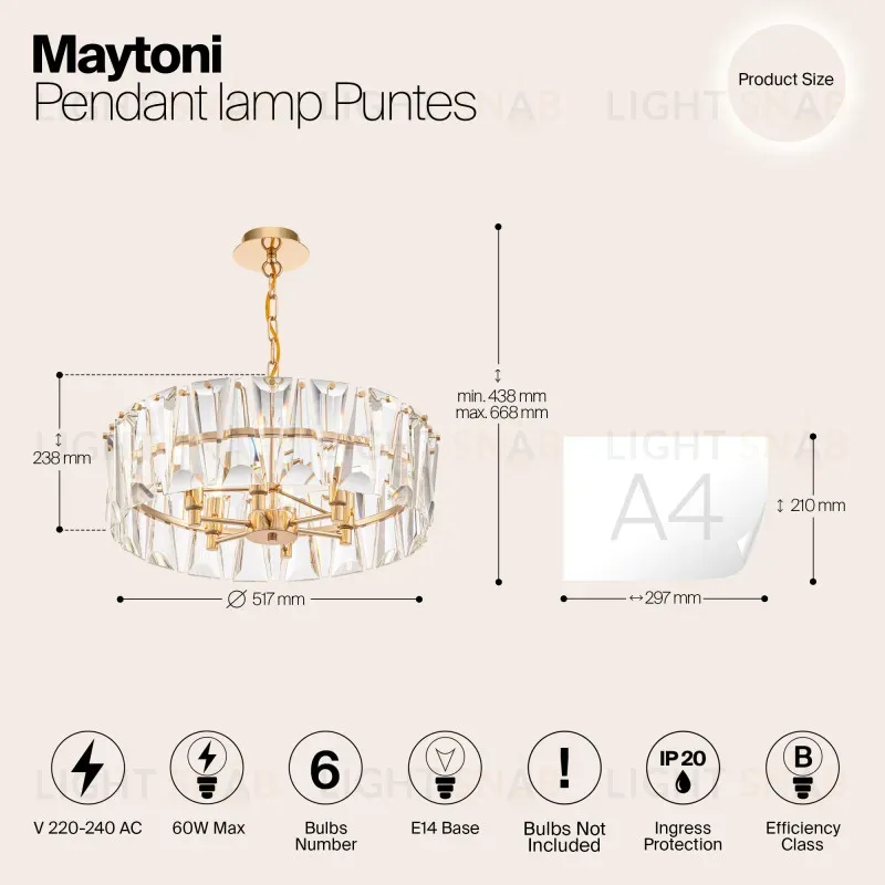 Подвесная люстра Maytoni MOD043PL-06G MOD043PL-06G