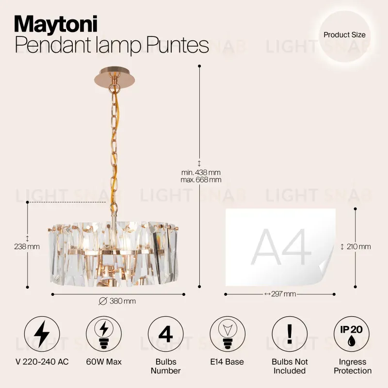 Подвесная люстра Maytoni MOD043PL-04G MOD043PL-04G