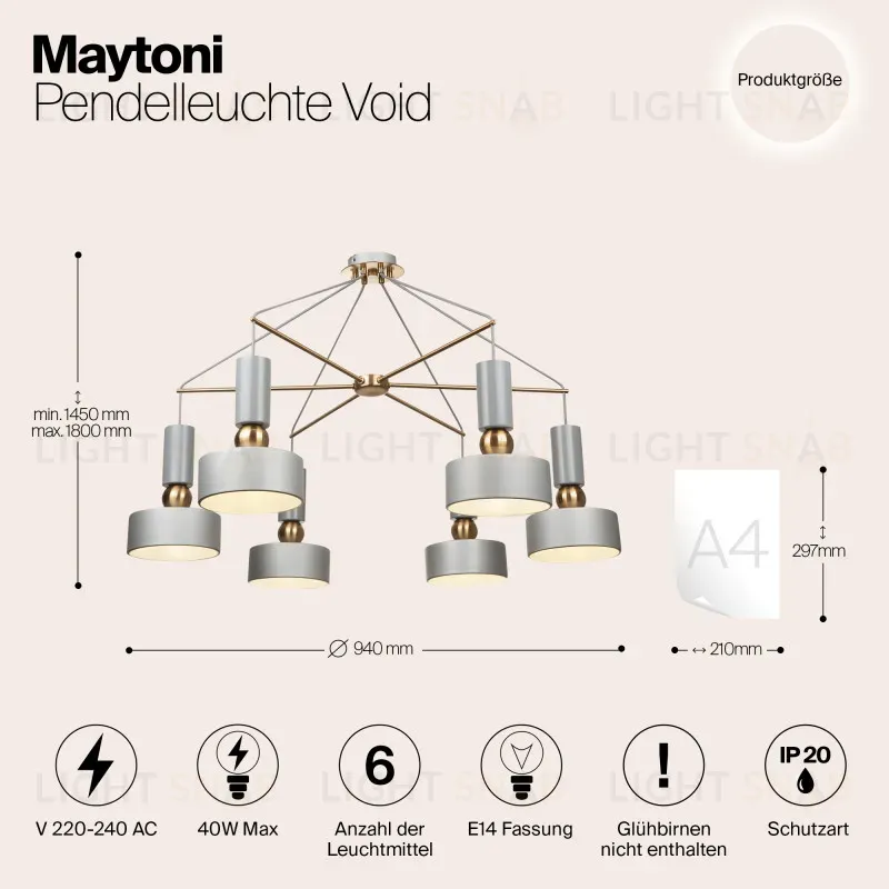 Накладная люстра Maytoni MOD030PL-06GR MOD030PL-06GR