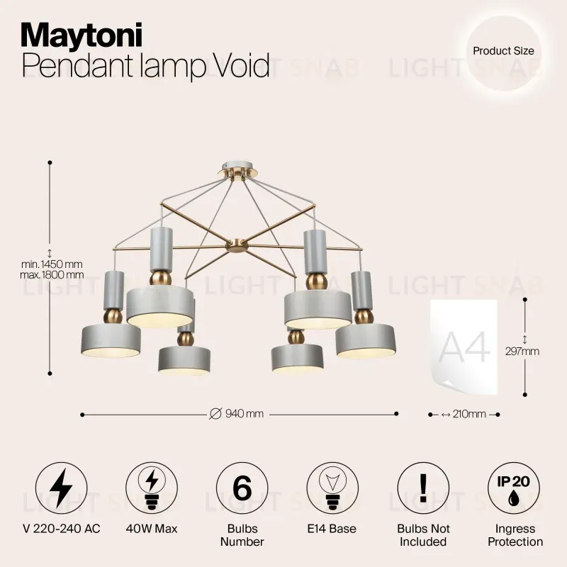 Накладная люстра Maytoni MOD030PL-06GR MOD030PL-06GR