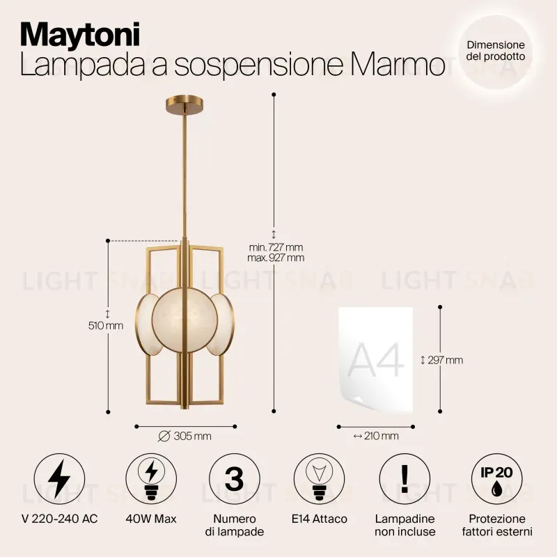 Люстра на штанге Maytoni MOD099PL-03G MOD099PL-03G