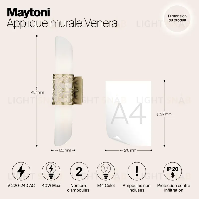 Бра Maytoni H260-02-N H260-02-N