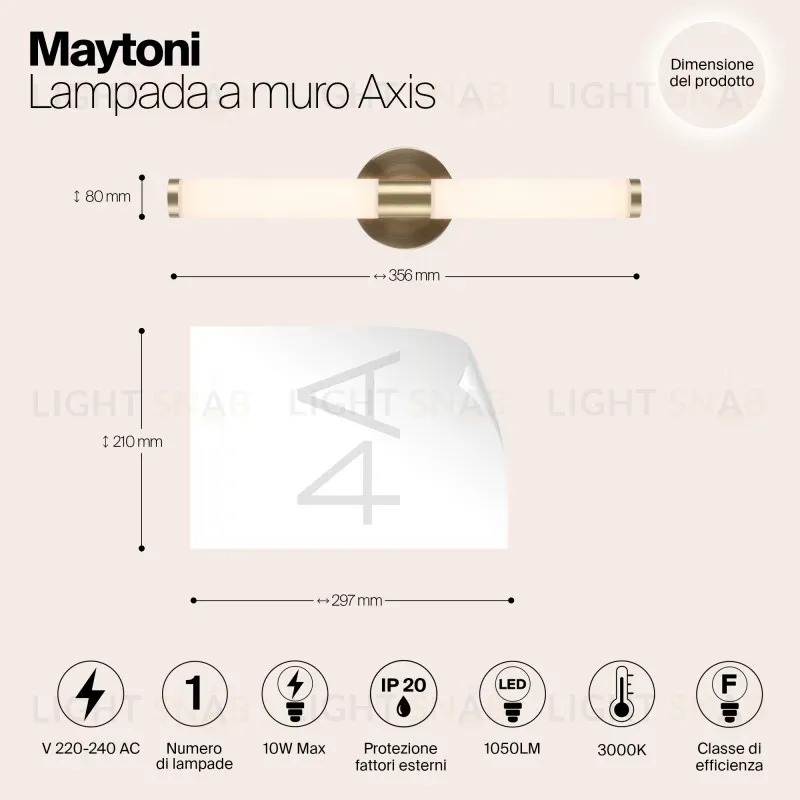 Бра Maytoni MOD106WL-L10G3K MOD106WL-L10G3K