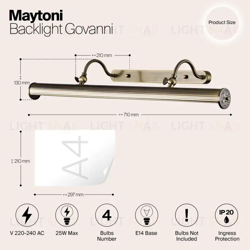 Светильник для картин Maytoni PIC119-44-R PIC119-44-R