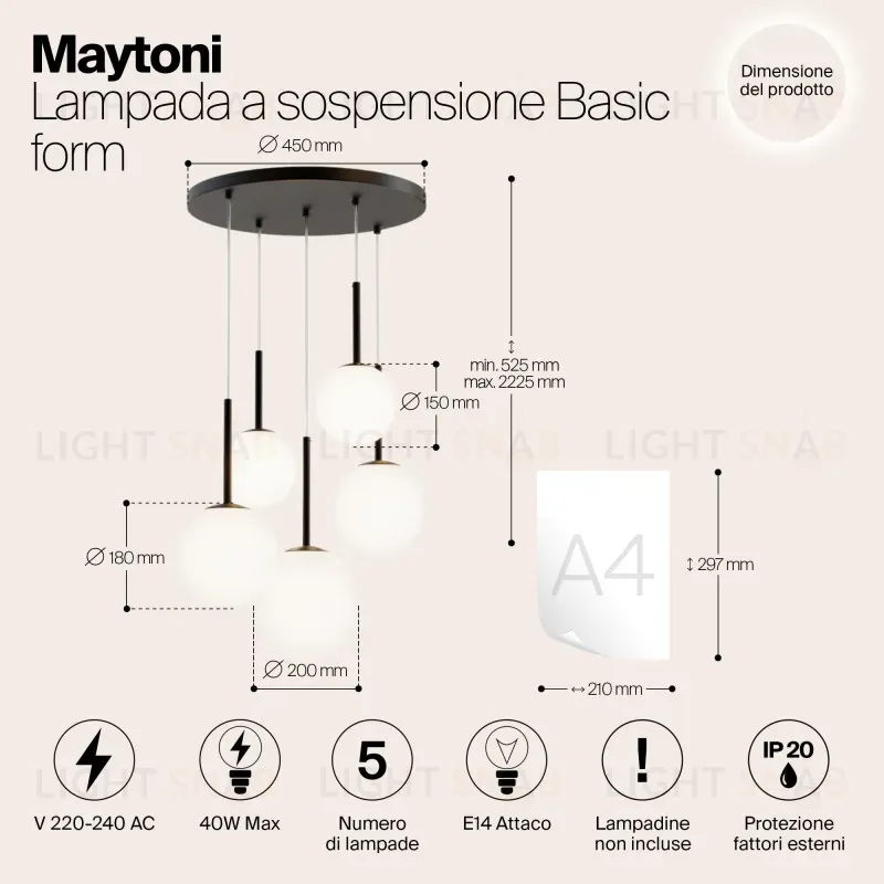 Люстра на штанге Maytoni MOD321PL-05B MOD321PL-05B