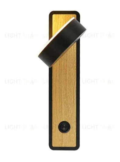 Настенный светильник Amo (черный) с  выключателем Amo-B