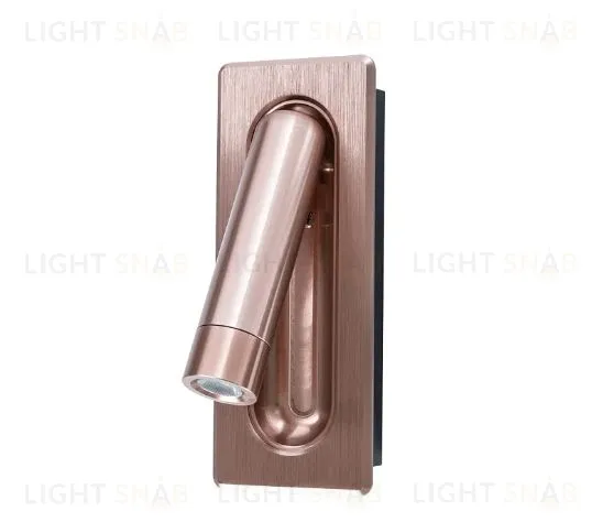 Светодиодный спот Arte Lamp Adhil A8236AP-1SG A8236AP-1SG