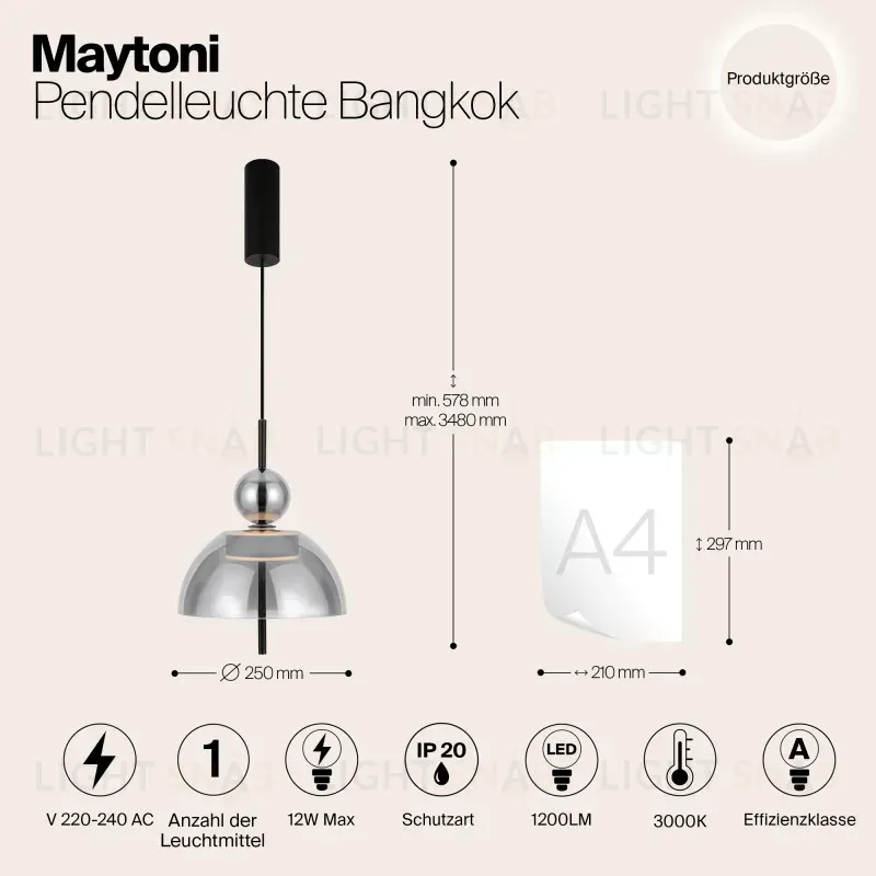 Подвесной светильник Maytoni MOD185PL-L6B3K4 MOD185PL-L6B3K4
