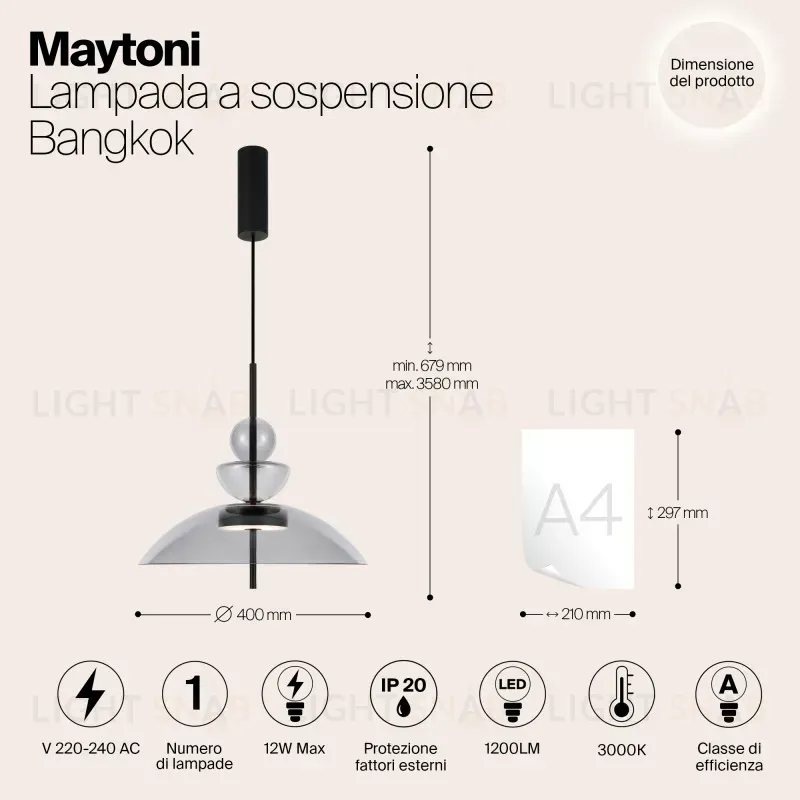 Подвесной светильник Maytoni MOD185PL-L11B3K3 MOD185PL-L11B3K3