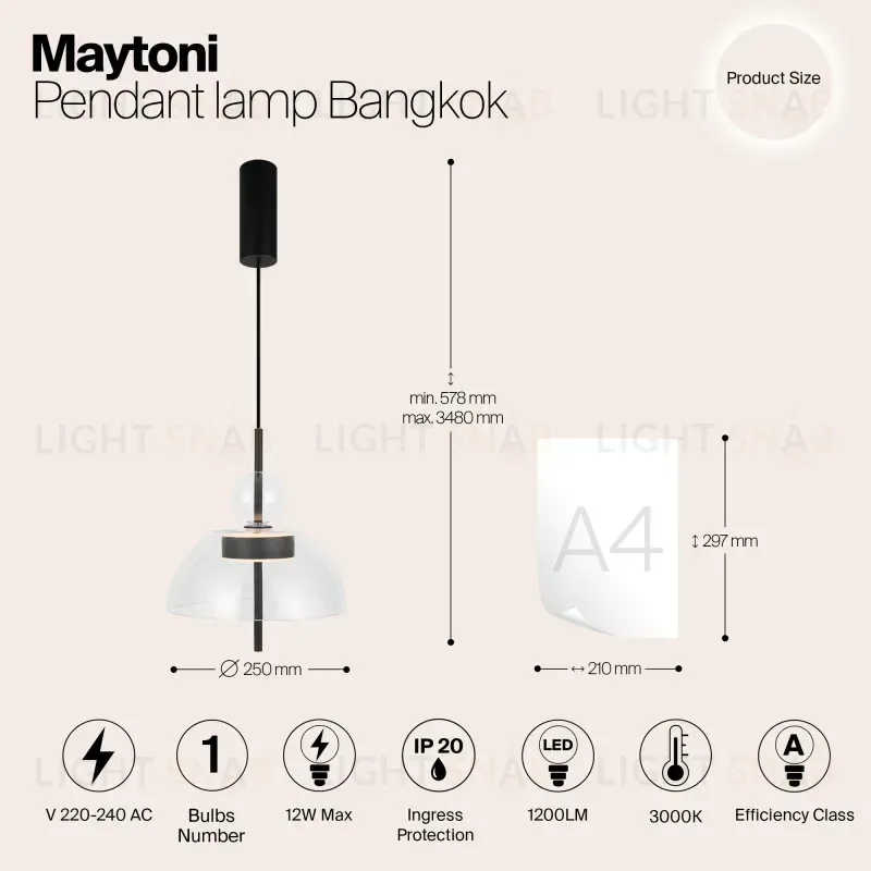 Подвесной светильник Maytoni MOD185PL-L6B3K1 MOD185PL-L6B3K1