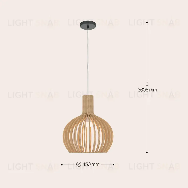 Подвесной светильник Maytoni MOD194PL-01W1 MOD194PL-01W1