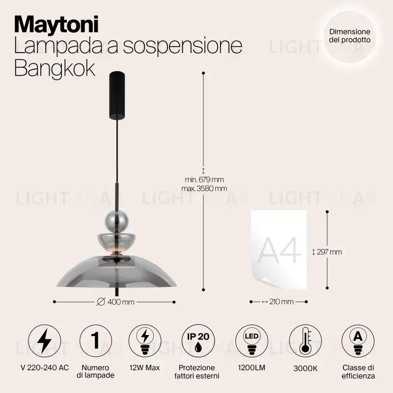 Подвесной светильник Maytoni MOD185PL-L6B3K6 MOD185PL-L6B3K6